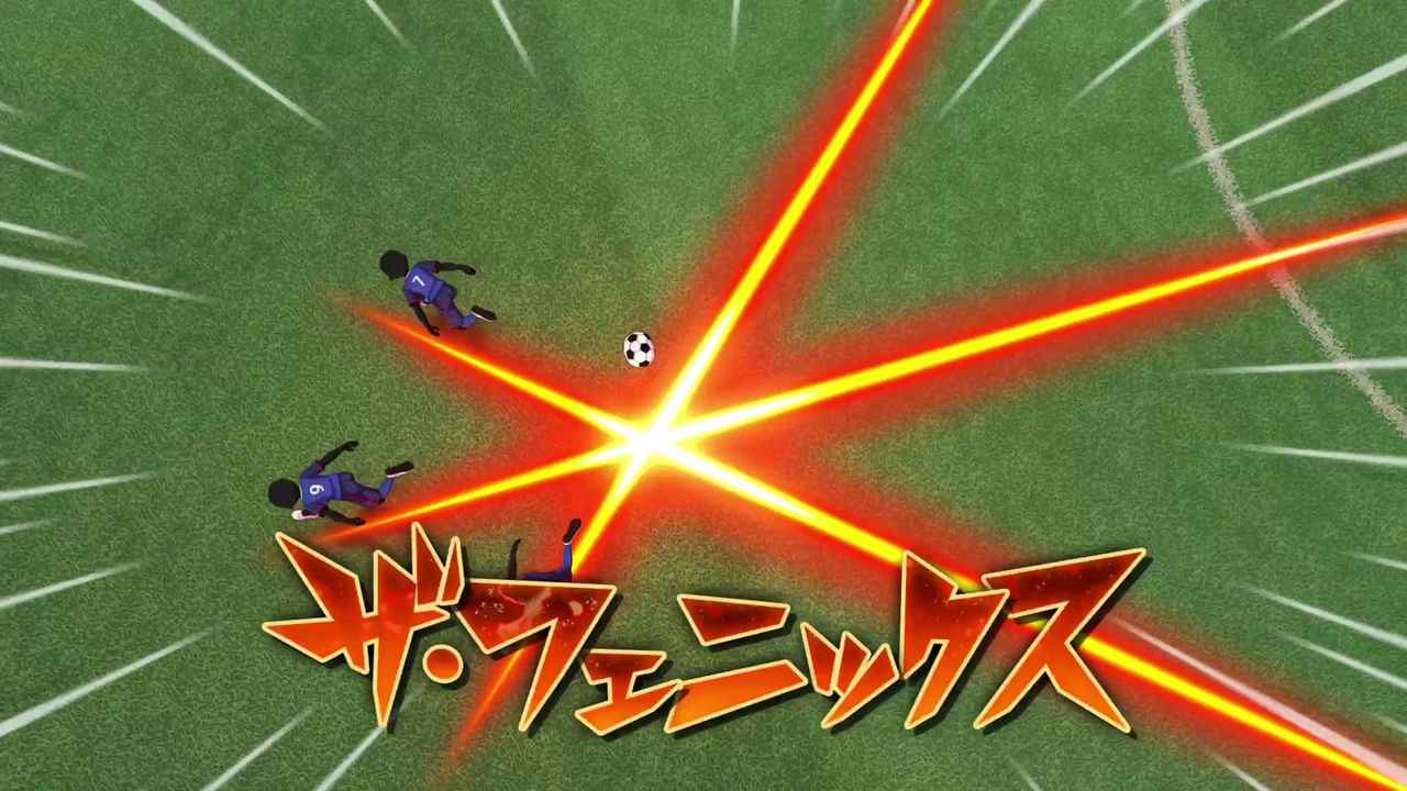 ザ・フェニックス