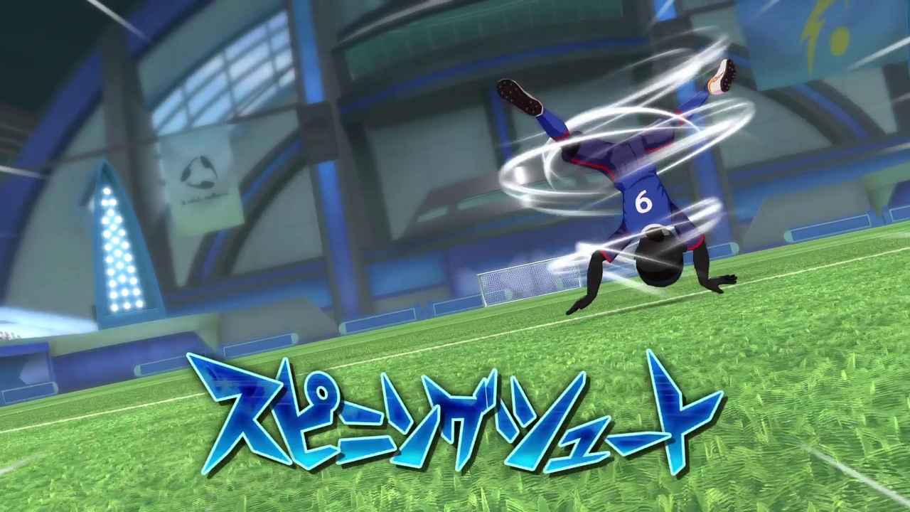 スピニングシュート