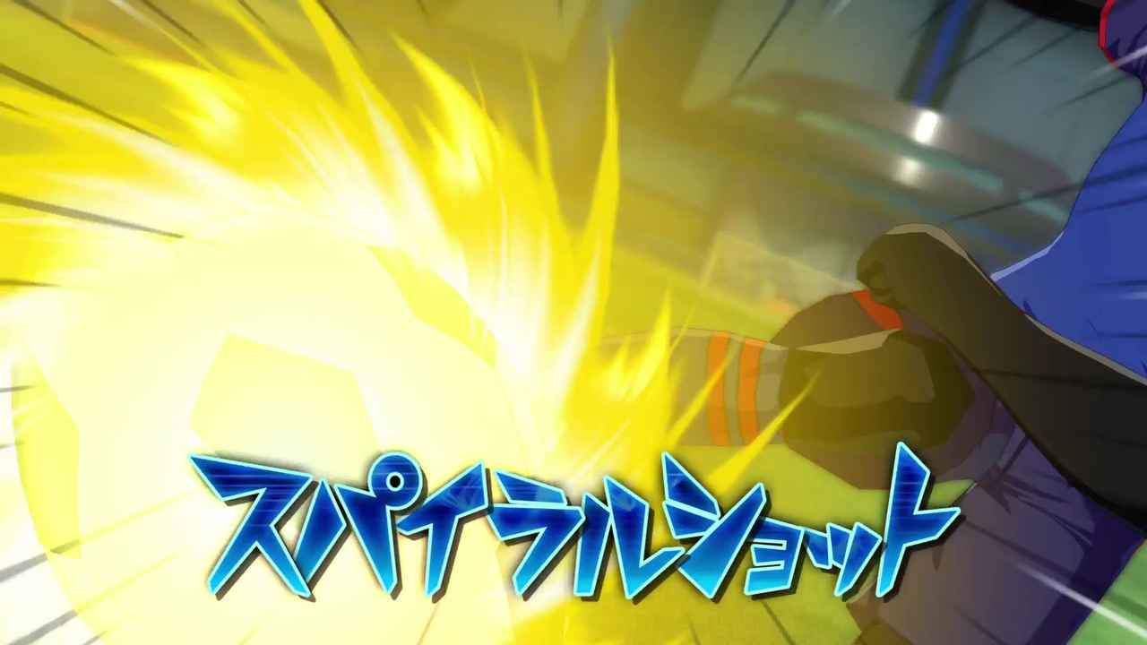 スパイラルショット