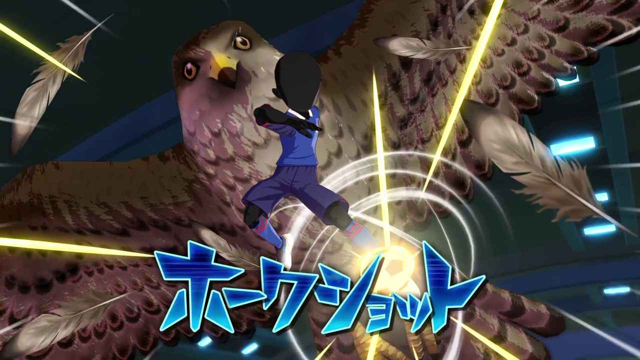 ホークショット