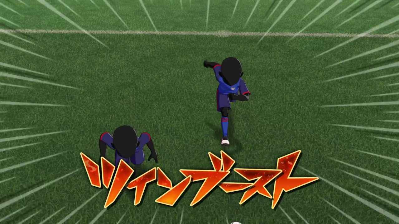 ツインブースト