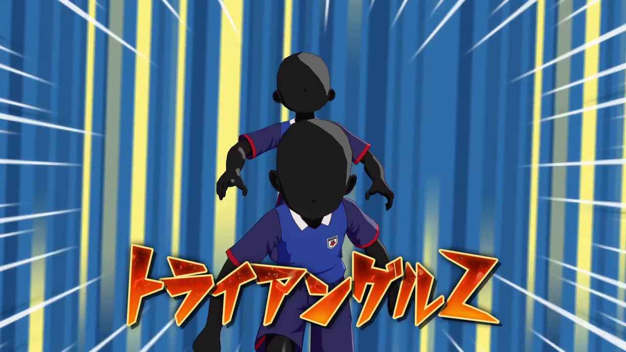 トライアングルＺ