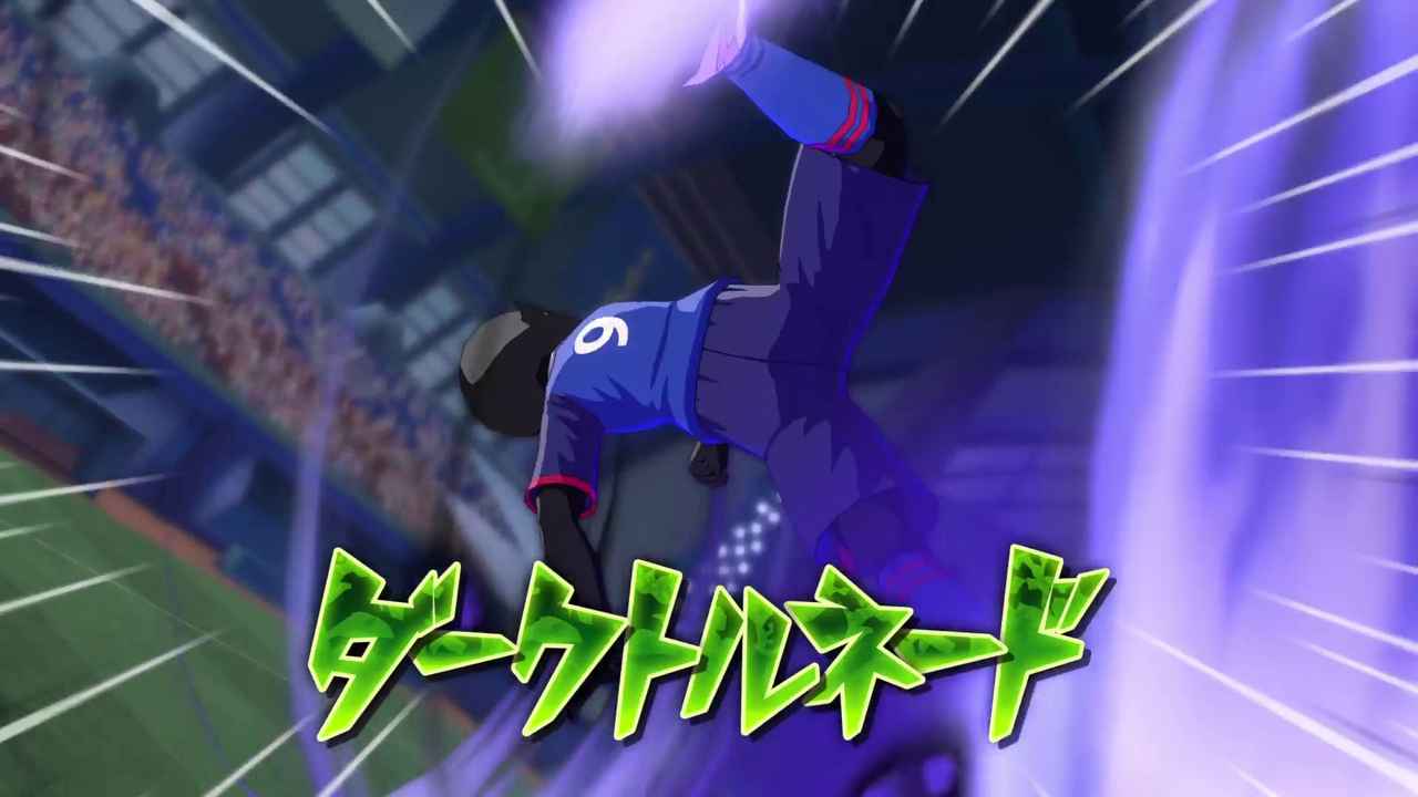 ダークトルネード