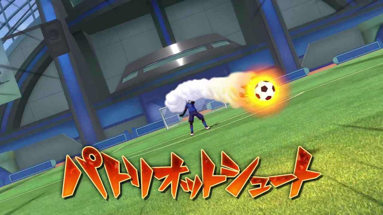 パトリオットシュート