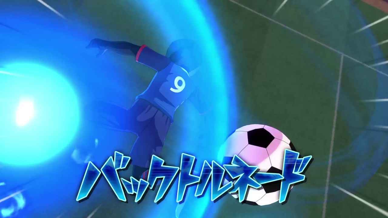 バックトルネード