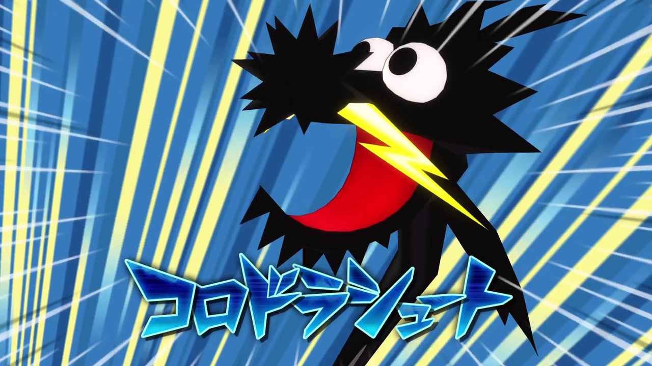 コロドラシュート