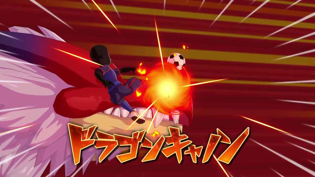 ドラゴンキャノン